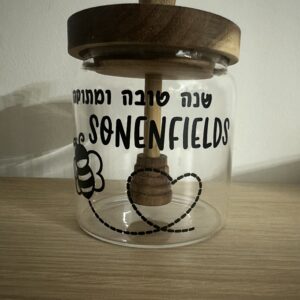 Personalised Honey Jar