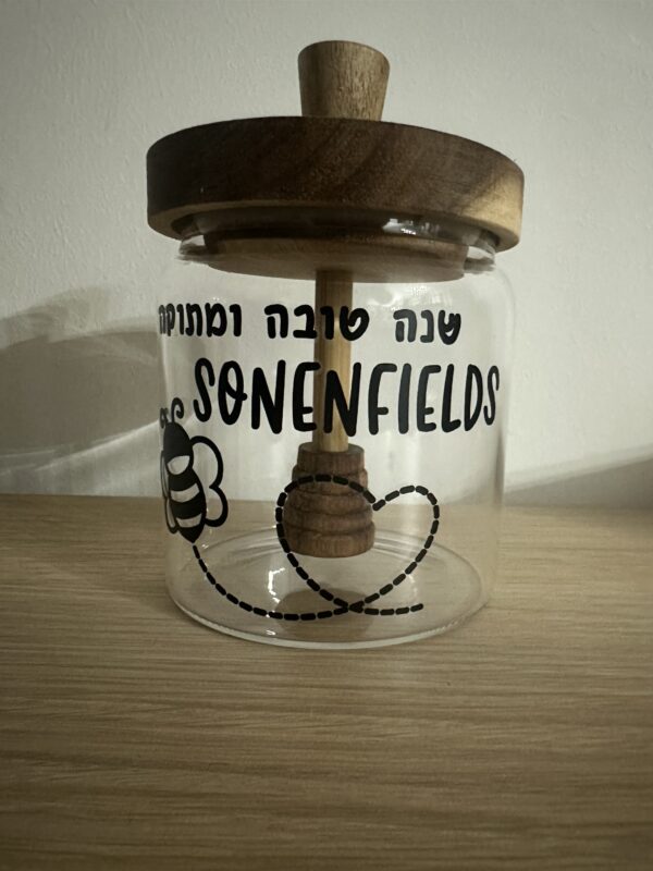 Personalised Honey Jar
