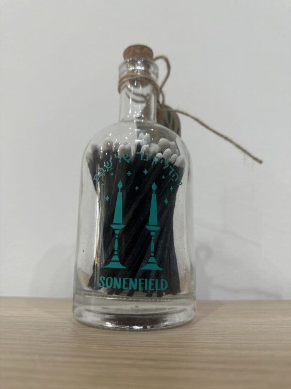 Personalised Shabbat Match Holder