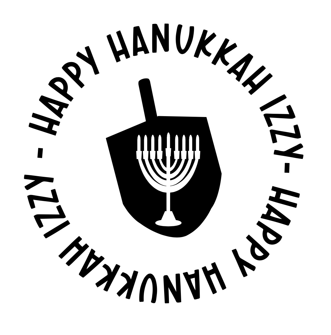 Chanukah Gift Bag - Personalised - Image 4