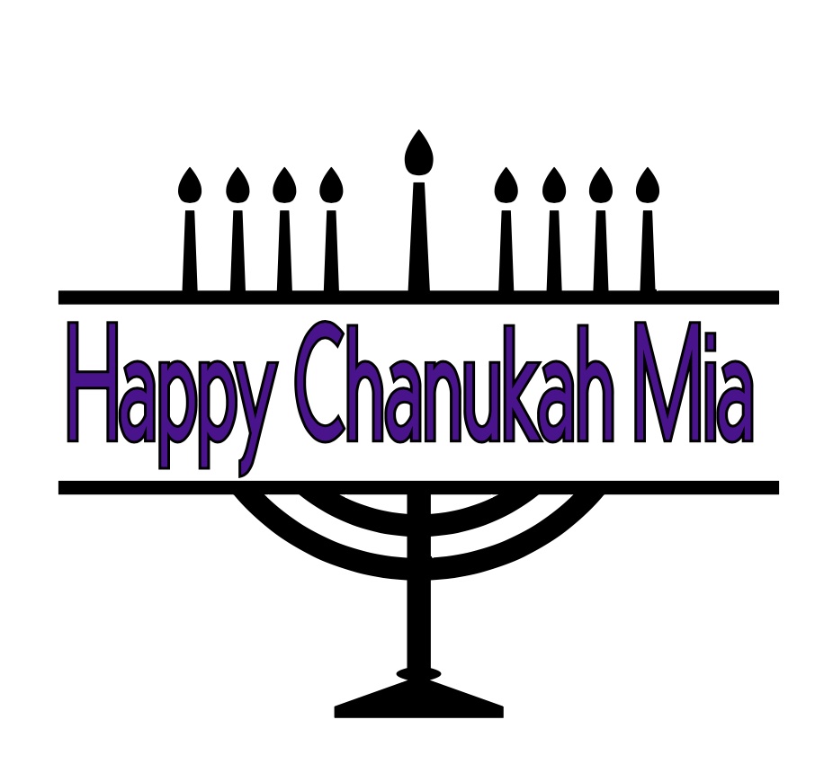 Chanukah Gift Bag - Personalised - Image 3