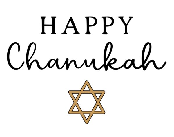 Chanukah Gift Bag (Not Personalised) - Image 6