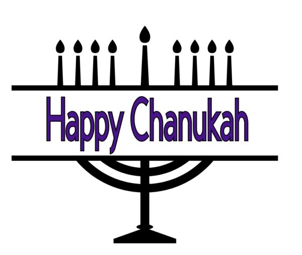 Chanukah Gift Bag (Not Personalised) - Image 4