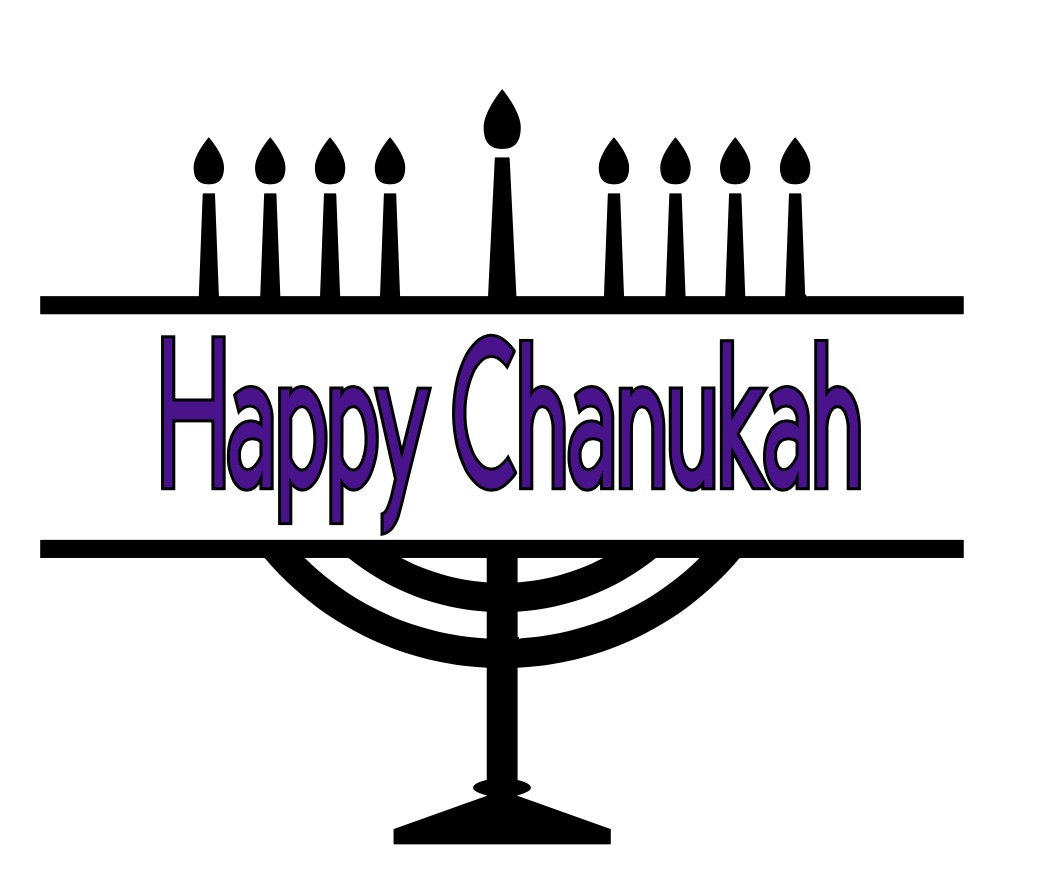 Chanukah Gift Bag (Not Personalised) - Image 4