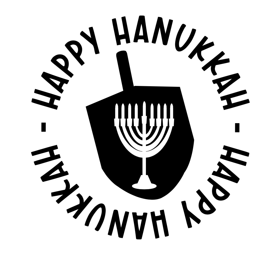 Chanukah Gift Bag (Not Personalised) - Image 5